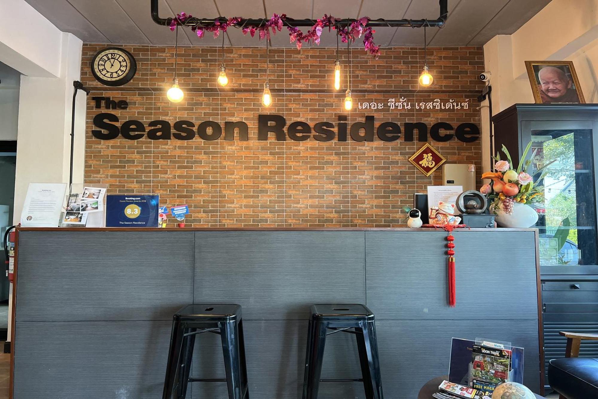 The Season Airport Udonthani Εξωτερικό φωτογραφία